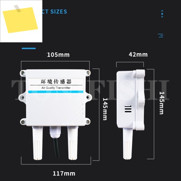 환경 모니터링 암모니아 센서 황화수소 냄새 쓰레기 처리장 가스 PM2.5 감지 Rs485 출력 제품 이미지