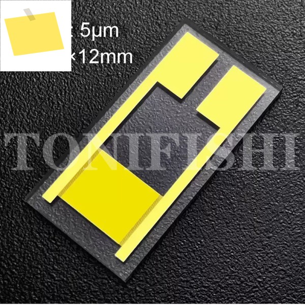 5pcs 5μm 투명 인터디지털 전극 석영 유리 MEMS 가스 생체 전기화학 센서 광전 감지 제품 이미지