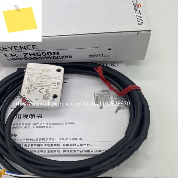 1Pcs 신품 광전자공학 CMOS 레이저 센서 LR-ZH500N 제품 이미지