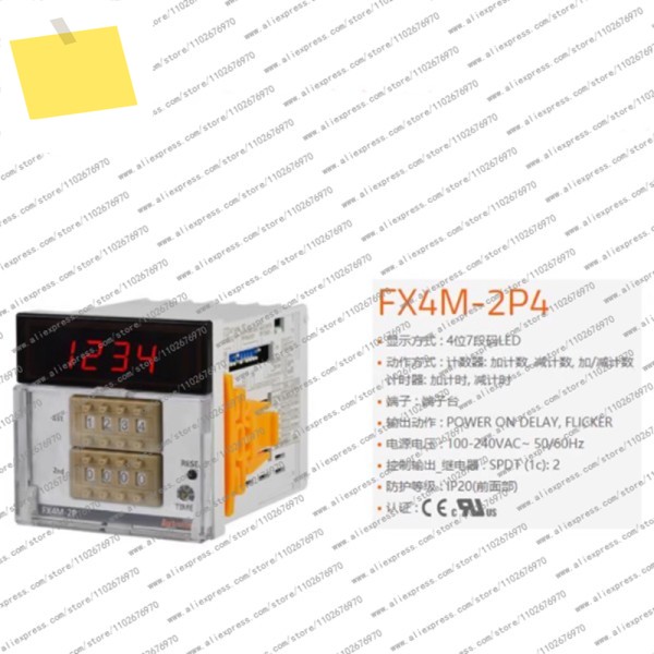 1PC 신품 카운터 타이머 FX4M-2P4 220VAC 제품 이미지