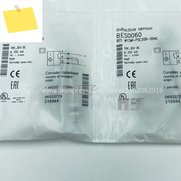 3pcs 신품 근접 스위치 BES M12MI-PSC20B-S04G 제품 이미지