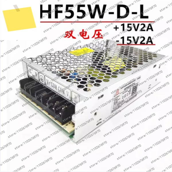 HF55W-D-L 스위치 전원 공급 장치 +15V-15V 2A 새 제품 제품 이미지