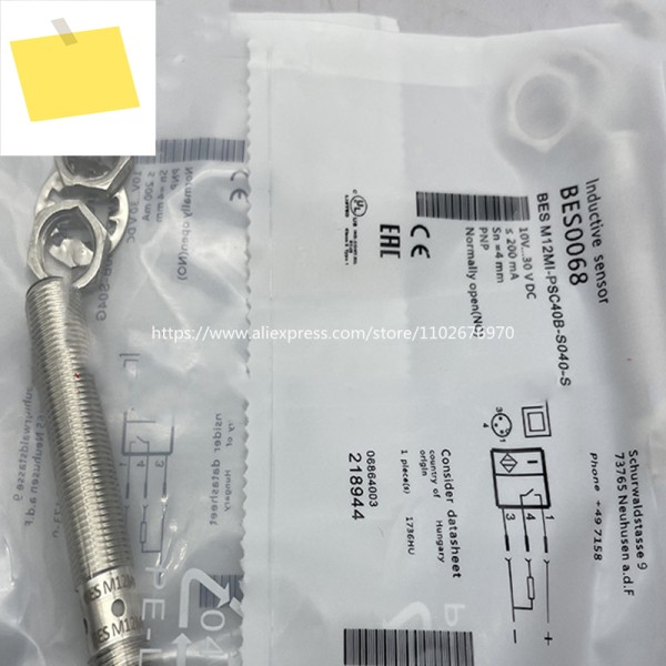 발러프 근접 센서, BES0068 M12MI-PSC40B-S04G, 3 개 새제품 제품 이미지