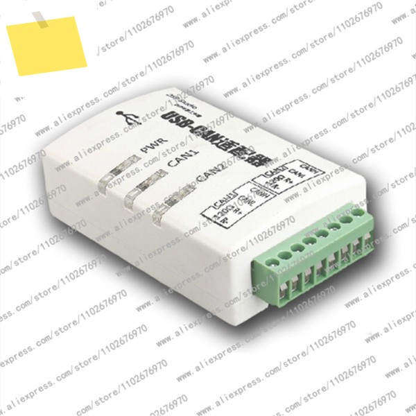 USB to CAN, USBCAN-2A J1939 듀얼 채널 버스 어댑터, 스마트 인터페이스 카드, ZLG와 호환 가능 제품 이미지