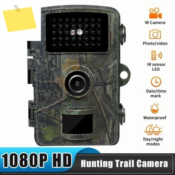 사냥용 트레일 카메라 16MP 1080P 940nm 적외선 야간 투시경 모션 활성화 트리거 보안 야외 야생 동물 사진 트랩 제품 이미지