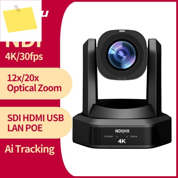 런푸 4K NDI PTZ 카메라 & USB 비디오 네트워크 POE IP 라이브 스트리밍 12배20배 줌, 방송교회용 제품 이미지