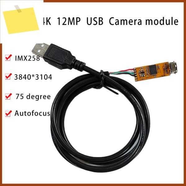 3840Hx3104V 4K 12MP HD IMX258 USB 내시경 카메라 모듈 자동 초점 75 ° LED 조명, 병원기기 산업검사용 제품 이미지