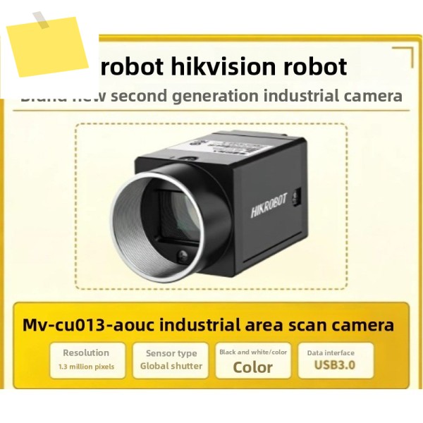 HIKROBOT 산업용 카메라 새제품 MV-CU013-A0GMMV-CU013-A0GCMV-CU013-A0UCMV-CU013-A0UM 130만 화소 제품 이미지