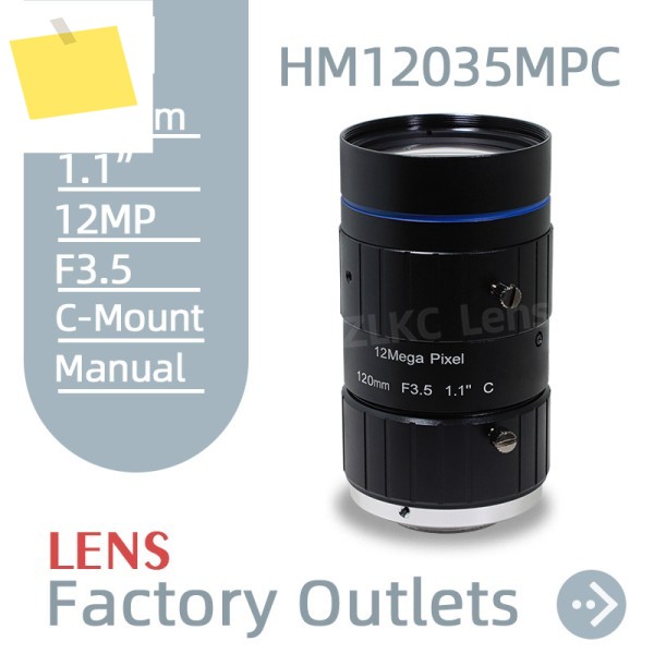 120mm 고정 초점 렌즈 1.1인치 12MP 고해상도 C-마운트 fa F3.5 수동 조리개 12메가픽셀 저왜곡 제품 이미지