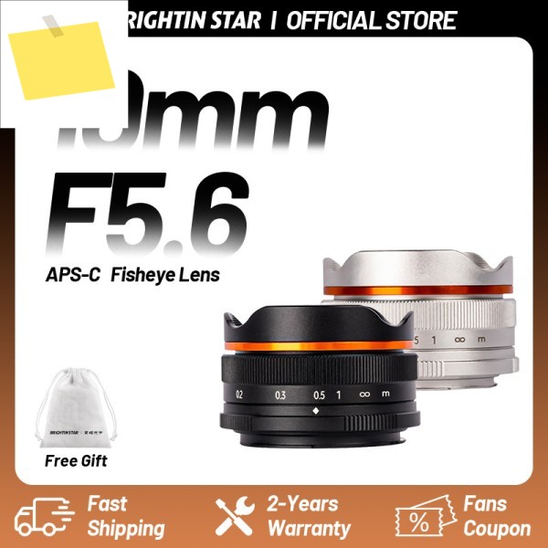 브라이트인 스타 10mm F5.6 어안 와이드 앵글 APS-C 미러리스 카메라 렌즈 소니 ZV-E10, 캐논 EF-M, 니콘 Z, 후지필름 XF 호환 제품 이미지