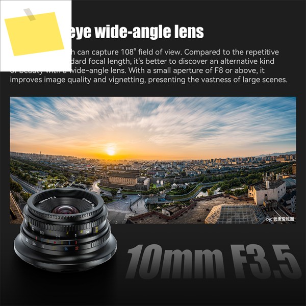 7artisans 10mm F3.5 APS-C 프레임 사이즈 ° 초광각 고정 초점 렌즈, 소니 E후지 XF니콘 Z마이크로 43 호환 제품 이미지