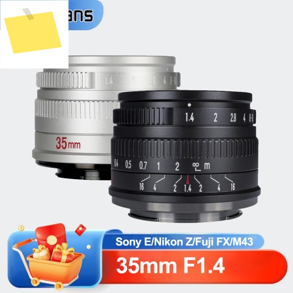 7Artisans 35mm F1.4 Mark II APS-C 프라임 렌즈 광각 수동 초점 인물 사진 소니 E 니콘 Z 후지 FX M43 마운트용 제품 이미지