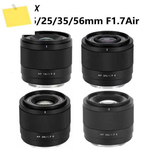 Viltrox AF 15mm F1.7 Air APS-C 대구경 광각 자동 초점 렌즈 소니 E 후지필름 XF 니콘 Z 마운트용 제품 이미지