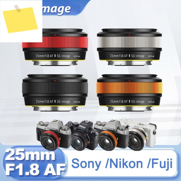 SG image 25mm F1.8 AF APS-C 자동 초점 대구경 인물 사진 렌즈 소니 E ZVE10 a6400 후지 X xe5 xt30 니콘 Z용 제품 이미지