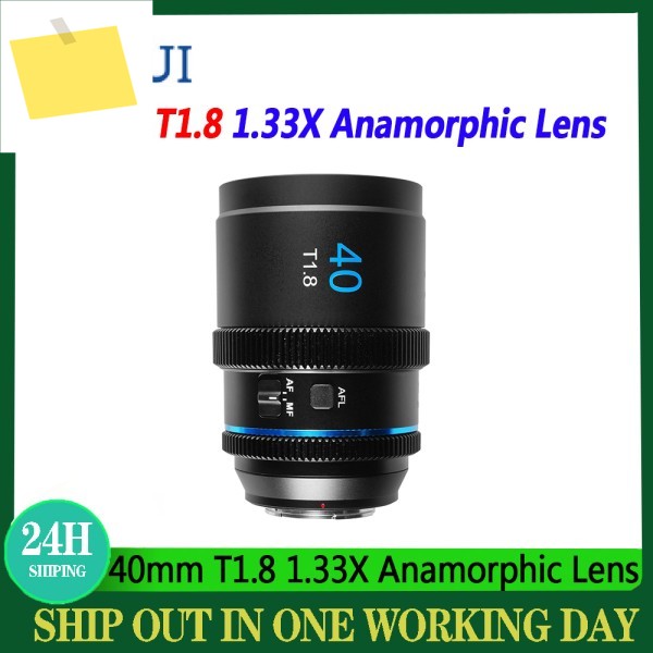 시루이 20mm T1.8 1.33X 아나모픽 렌즈 S35APS-C 자동 초점 시네 소니 E, 후지필름 X, 니콘 Z, M43 L 마운트 카메라용 제품 이미지