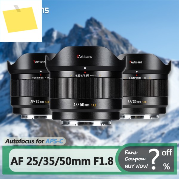 7artisans AF 253550mm F1.8 APS-C 프레임 대구경 미러리스 카메라 렌즈 소니 E, 후지 X-마운트 인류 사진 촬영용 제품 이미지