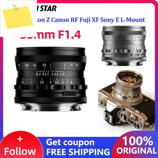 브라이트인 스타 35mm F1.4 풀프레임 수동 초점 대구경 단렌즈 니콘 Z 캐논 RF 후지 XF 소니 E L-마운트용 제품 이미지