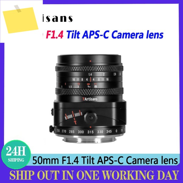 7artisans 50mm F1.4 틸트-시프트 카메라 렌즈 APS-C 수동 초점 소니 E, 후지필름 XF, M43 마운트 제품 이미지