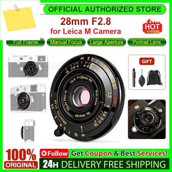 Brightin Star 28mm F2.8 풀 프레임 대형 조리개 고정 초점 수동 인물 사진용 카메라 렌즈라이카 M 마운트용 ✿ 제품 이미지