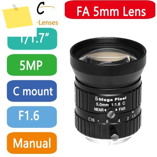 5메가픽셀 11.7'' 포맷 머신 비전 렌즈 산업용 카메라용 5mm 수동 아이리스 FA C-마운트 저왜곡 제품 이미지