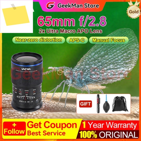 소니 E, 후지필름 X, 캐논 니콘 Z 카메라용 라오와 65mm f2.8 2배 매크로 APO 렌즈 제품 이미지