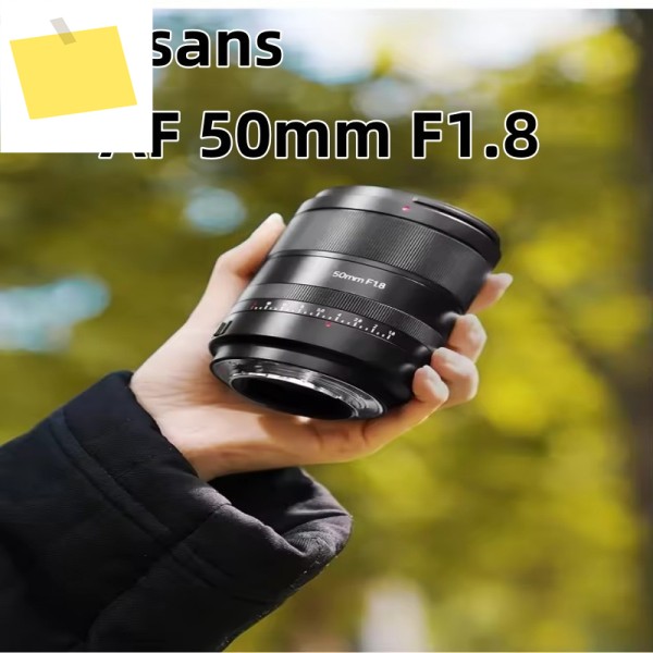 7Artisans AF 50mm F1.8 렌즈 풀프레임 미러리스 자동 초점 카메라 니콘 Z 마운트 ZfcZ 7 호환 제품 이미지