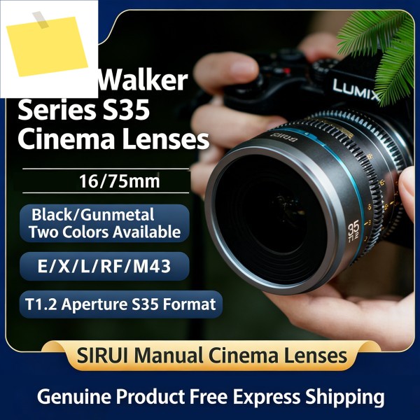 시루이 16mm T2.1 75mm T1.2 APS-C 카메라 시네 렌즈 수동 초점 소니 E, 후지필름 X, 캐논 RF, M43 L 마운트 제품 이미지