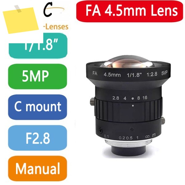 5메가픽셀 4.5mm C 마운트 렌즈 저왜곡 산업용 11. 8인치, IP 보안 카메라용 F2.8 제품 이미지