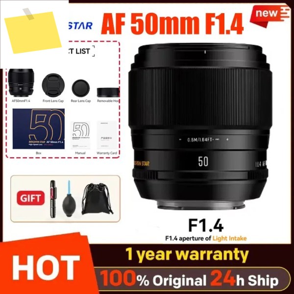 브라이트인 스타 50mmF1.4 자동 초점 AF 렌즈 대구경 인물 사진 고정 소니 E A6400 적합· 제품 이미지