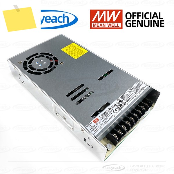 MEANWELL LRS 600 5 12 LRS-600-15 고전력 모듈 스위칭 전원 공급 장치 제품 이미지