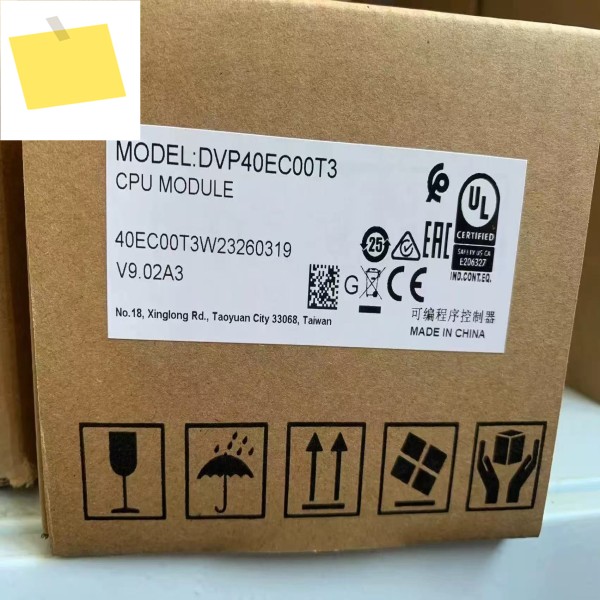 기존 델타 PLC 프로그래밍 가능 컨트롤러 EC3 시리즈 DVP40EC00R3 제품 이미지
