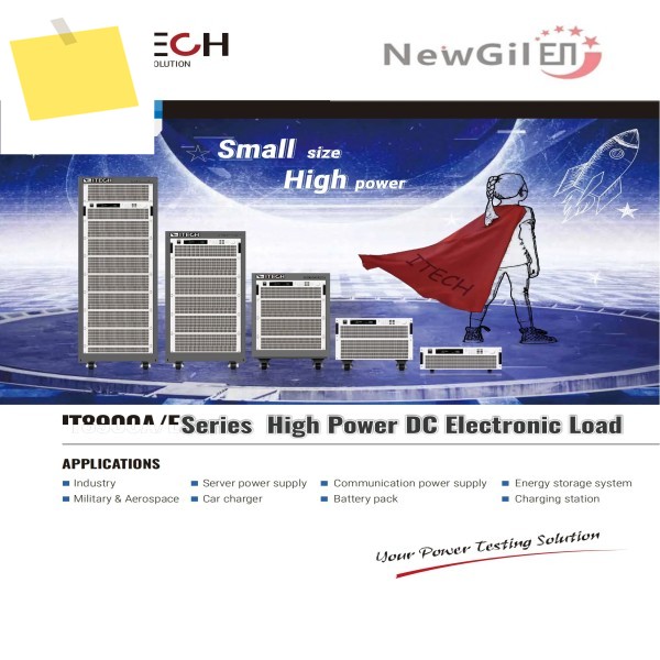 ITECH IT8902A 2KW DC 전자 부하 제품 이미지