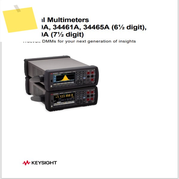 Keysight 34465A 디지털 멀티미터 6.5 자리 Truevolt DMM 교체 교육 시스템 제품 이미지