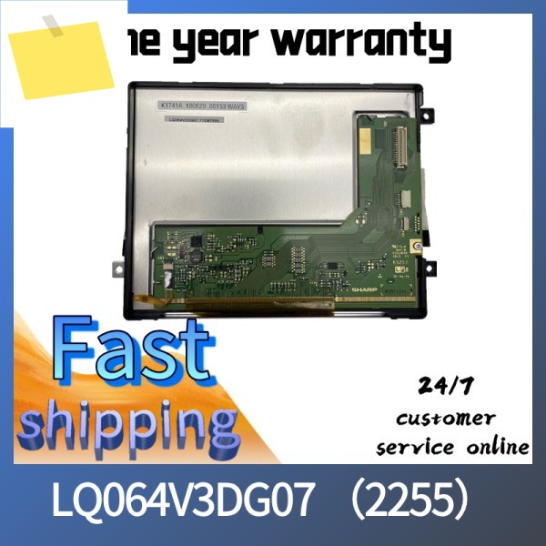 FANUC A05B-2255 시리즈 로봇 티치 펜던트용 LQ064V3DG07 LCD 디스플레이 화면 PVC 보호 포함 제품 이미지