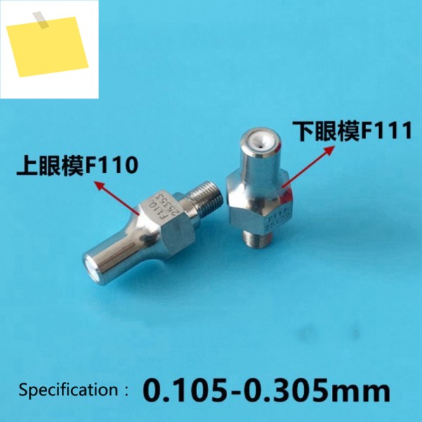 EDM Fanuc 부품 다이아몬드 와이어 가이드 F110 상단 하단 0.105 ~ 절단 기계, 1 개 제품 이미지