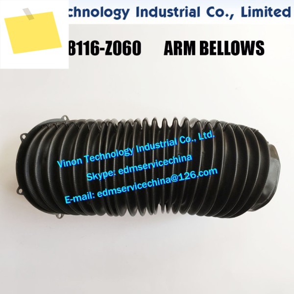 A290-8116-Z060 FANUC α-iC,iD,iE,1iC,iD 기계용 EDM 암 벨로우즈 알파 iC edm 커버 제품 이미지