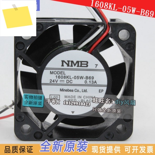 NEW NMB-MAT Minebea 1608KL-05W-B69 04020VA-24P-BL 24V 0.13A 4020 FOR fanuc cooling 제품 이미지