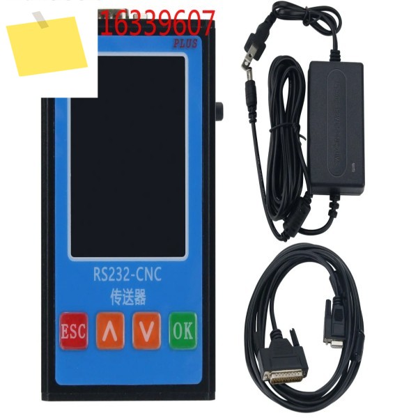 TAO TNS-RQ2 RS232-CNC DNC 프로그램 전송 장치 USB 및 포트 포함 - FANUC, MITSUBISHI 등에 적합 제품 이미지