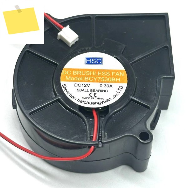 HSC BCY7530BH 2 와이어 서버 냉각 선풍기, DC 12V, 0.30A, 75x75x30mm 제품 이미지