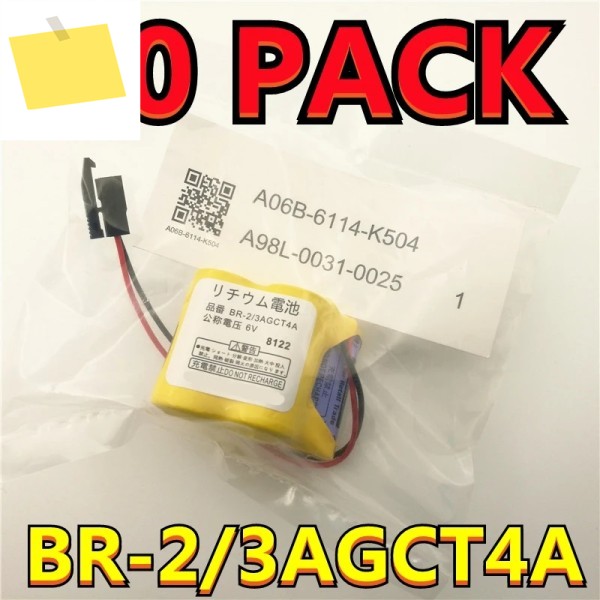 블랙 커넥터, BR-2, 3AGCT4A, 20 개 제품 이미지