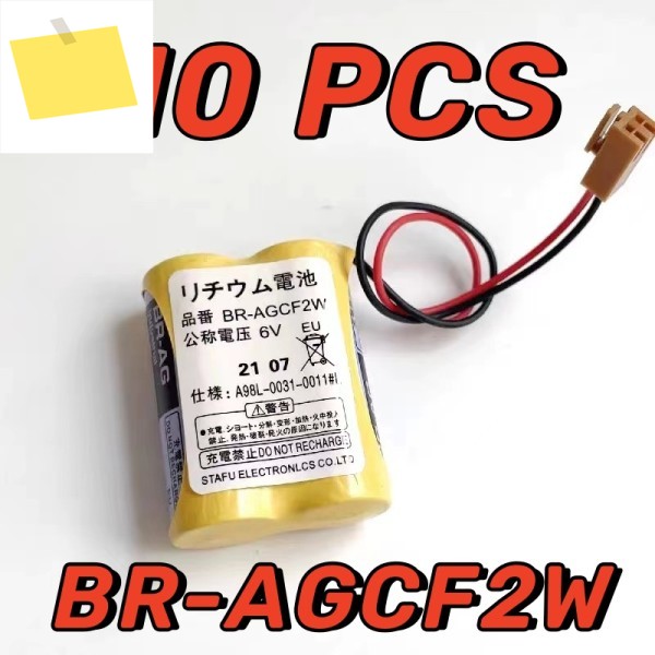 FANAC 브라운 벨트 후크 후쿠플러그가있는 10PCS 원래 새 배터리 BR-AGCF2W 리튬 6V PLC 제품 이미지