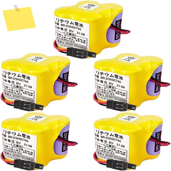 5팩 BR-23AGCT4A 6V PLC 배터리 FANUC A98L-0031-0025 CNC 시스템용 블랙 커넥터 제품 이미지