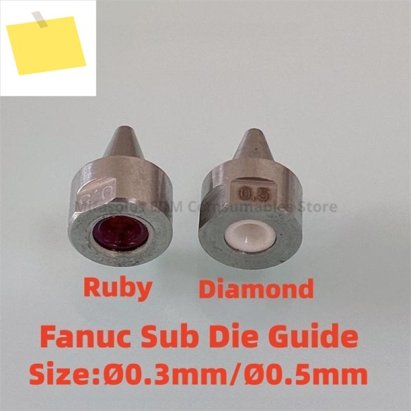 Fanuc 시리즈 CNC 와이어 컷 기계용 EDM 서브 다이 가이드 Ø0.30.5mm 세라믹 루비 F128 A290-8104-X620 제품 이미지