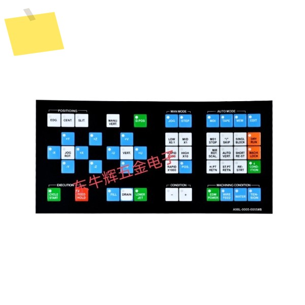 FANUC CNC 공작기계 버튼 필름 1PC용 제품 이미지