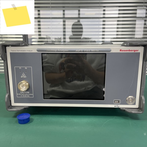 로젠버거 APT 700MHz PIM 분석기 | 기지국 및 케이블 어셈블리용 수동 상호간섭 시험 시스템 제품 이미지