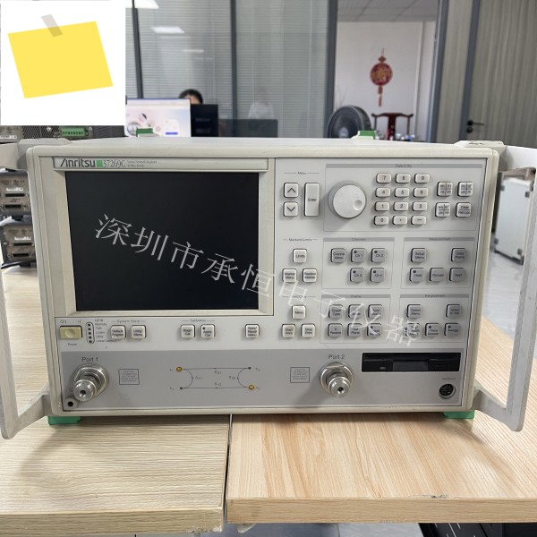 안리츠 37269C 벡터 네트워크 분석기 | 40MHz~20GHz 휴대용 VNA, 현장 및 생산 RF 테스트용 제품 이미지
