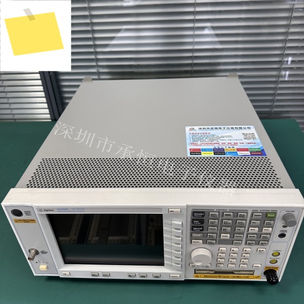 Agilent E4440A PSA 스펙트럼 분석기 제품 이미지