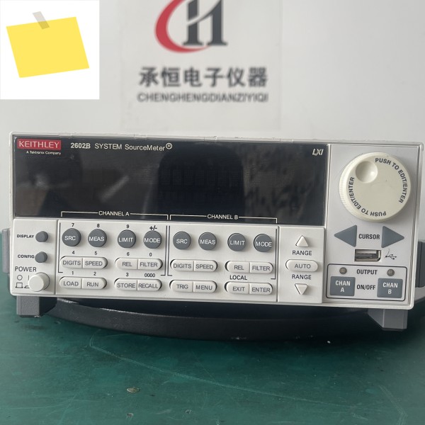 Keithley 2602B 듀얼 채널 시스템 소스미터 | 고전력 I-V 테스트용 200W SMU, 완료 및 기능 정상 제품 이미지
