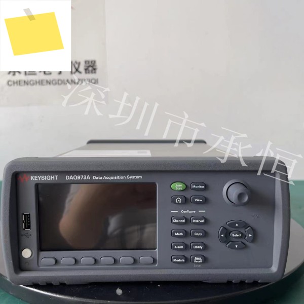 키사이트 DAQ973A 데이터 수집 시스템 | LXI이더넷 인터페이스를 갖춘 고속 6.5자리 멀티미터 모듈 제품 이미지