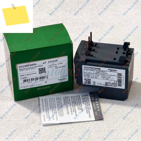 1개 EOCRSP20RM 2-25A 슈나이더 새제품 모터 보호기 제품 이미지